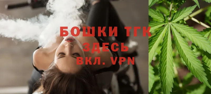 ссылка на мегу как зайти  Калач-на-Дону  Бошки марихуана OG Kush 